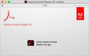 adobe reader for mac free